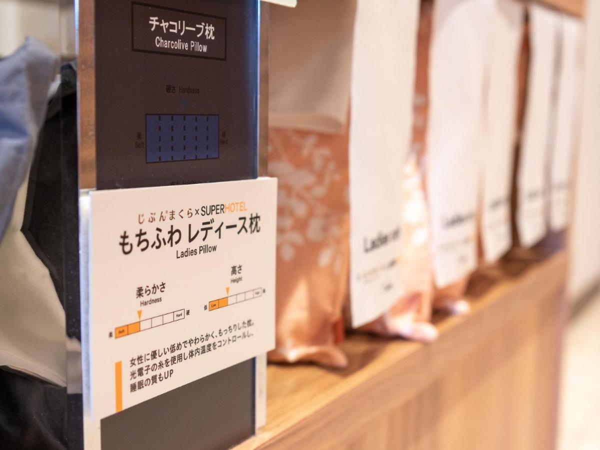 Super Hotel Jr Fujiekimae Kinenkan Fuji  Buitenkant foto