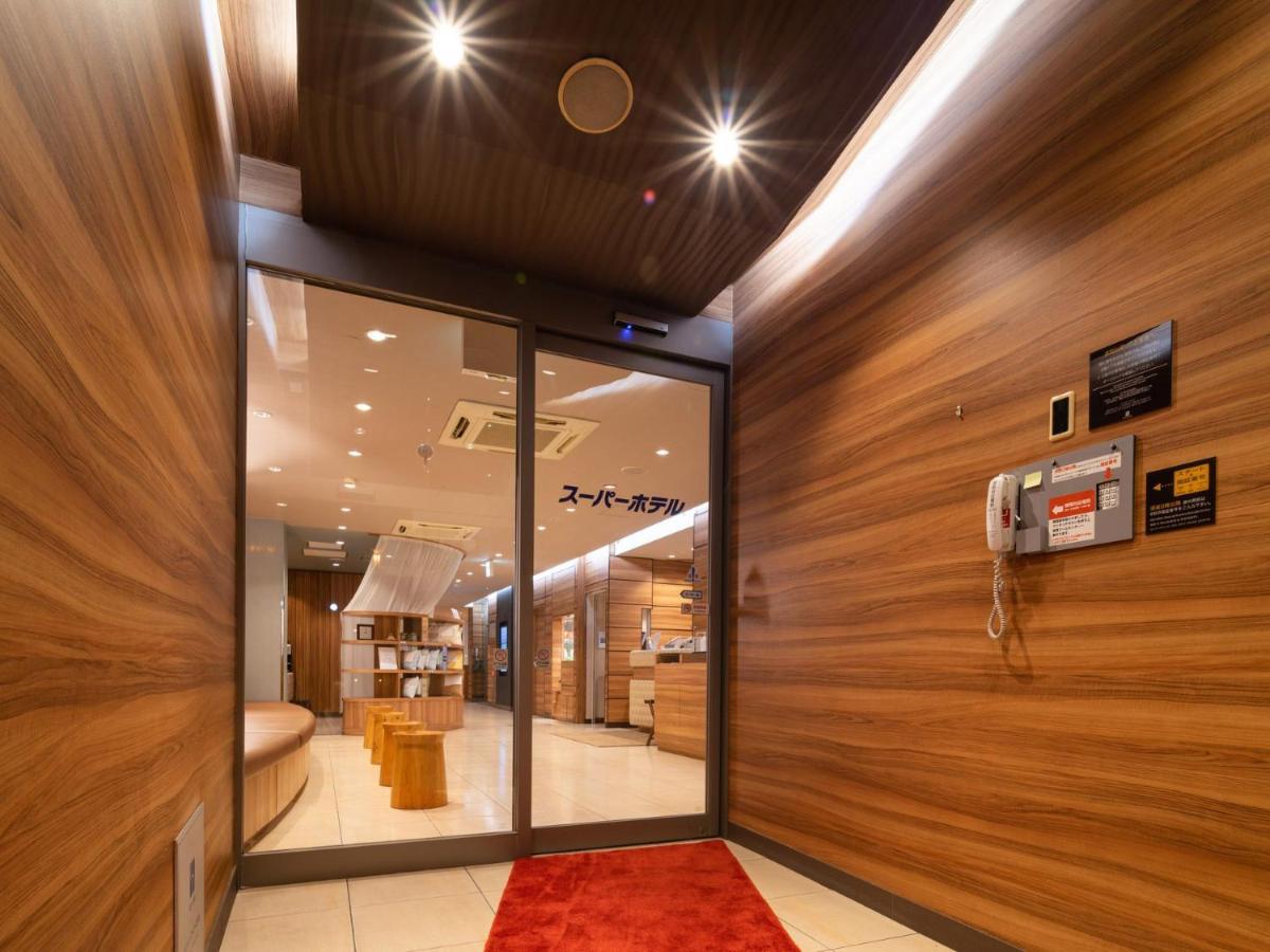 Super Hotel Jr Fujiekimae Kinenkan Fuji  Buitenkant foto