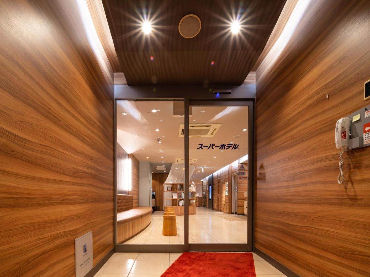 Super Hotel Jr Fujiekimae Kinenkan Fuji  Buitenkant foto