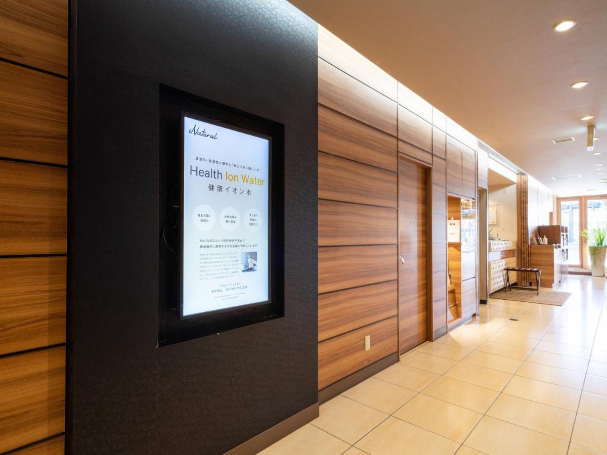 Super Hotel Jr Fujiekimae Kinenkan Fuji  Buitenkant foto